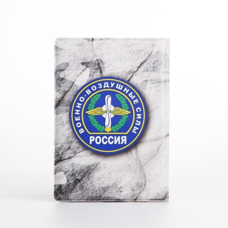 Air Force military card cover, Gray color-1