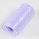 Gingerbread for manual knitting 100% polypropylene 200m/50g. (01-siren light)