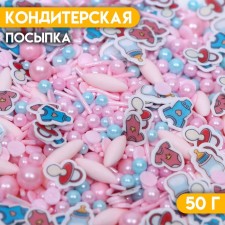 Confectionery Sprinking 