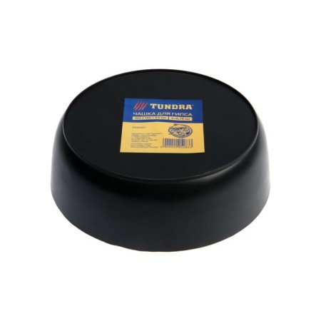 Tundra gypsum, 150 x 125 x 52 mm, volume 0.75 ml, plastic, low-1