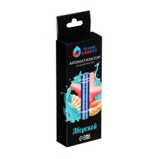 The flavor to the Grand Caratt deflector, metal, 8 cm, sea, blue