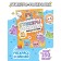 Stickers-painting "Cute cats", 150 stickers
