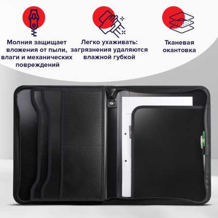 A4 lightning folder, 2 departments, calligrata, 350 x 282 x 33 mm, plastic, 4 pockets, business class, black-4