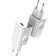 Charger Baseus BX02 Quick Charm USB, 3A, 24W, white