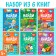 Books "Find the differences", set of 6 pcs. 12 pages, from 5 years