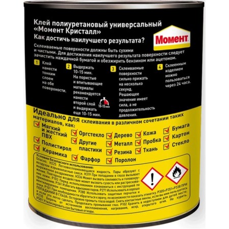 Glue the moment crystal 1781022, universal, transparent, 750 ml-1