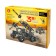 Metal designer "Battle Equipment", 3 in 1