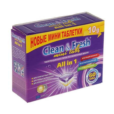 Clean & Fresh All In1 Mini Tabs, 60 pcs