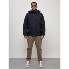 Sports male jacket, size 50, dark blue color