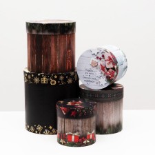 A set of round boxes 5 in 1 