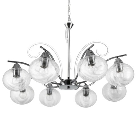 Harmi chandelier 8xe27 40W silver 62x62x41 cm Bayerlux-1