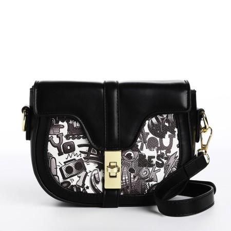 Bag-mixer on the valve, black color