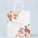 Gift Craft Package, Packaging, “Blow with Happiness”, 22 x 25 x 12 cm