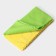 Salpha universal share "Promo", a cleaning rag, 180 g, 10 pcs, 30 × 30 cm, microfiber, ultrasound processing of the edge, mix