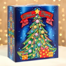 New Year. Gift box, New Year's with the plastic handle 