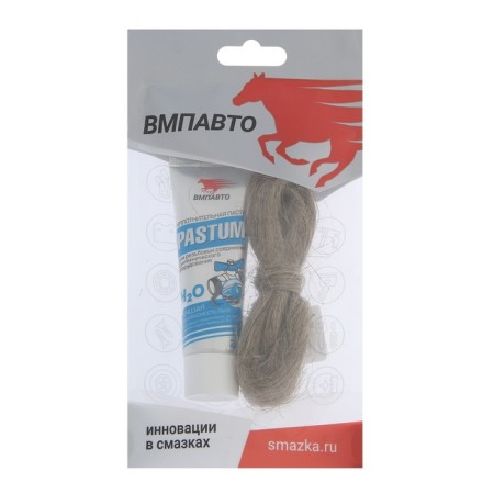 Pastum H2O set, tube 25 g, linen 7 g-1