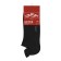 Men's socks with Omsa Active false fiery, size 39-41, Nero color