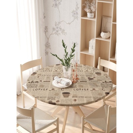 The tablecloth “Coffee newspaper”, round, oxford, elastic band, size 140x140 cm, diameter 105-120 cm-2
