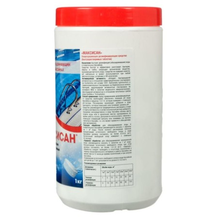 Chlorine tablet "Maxisan" is a fast -detailed tube, 1 kg-1