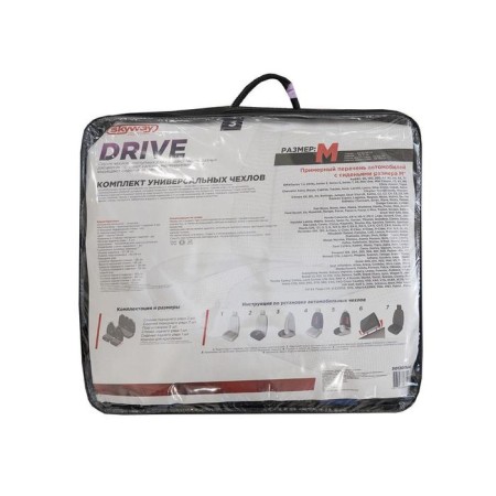 SkyWay Drive-3 seats, eco-leather, 11 objects, black and blue, s01301164-2