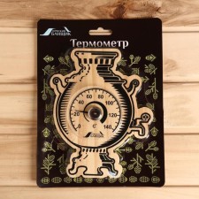 Thermometer for the bath and sauna 