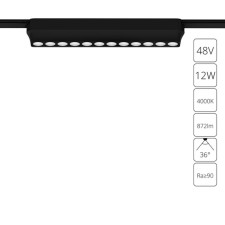 Magnetic track lamp Arte Lamp Rapid A6154PL-1BK, LED, 12 W, 2.6x23x3.6 cm, 872 lm, black