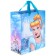 Gift package "Cinderella" 23x27x11.5 cm, packaging, princesses
