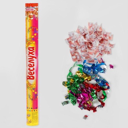 Pneumochlopushka "Rules", silver confetti, 60 cm
