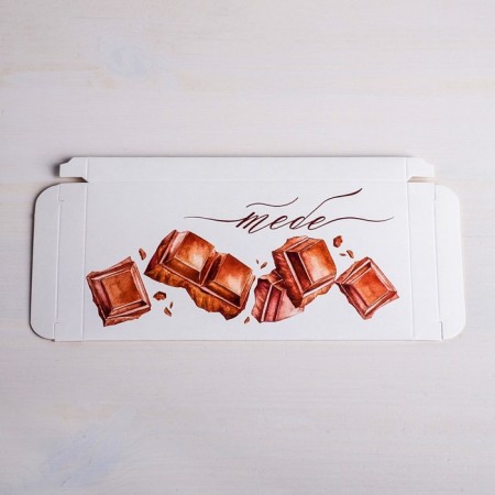 Chocolate box, confectionery packaging, “you”, 17.3 x 8.8 x 1.5 cm-3