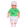 Doll "Pups 14", 42 cm