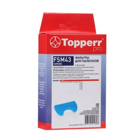 Topperr FSM 43 filter set for Samsung vacuum cleaners