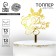 Topper for the cake "Happy Wedding"