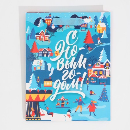 Laminated vertical "New Year's fun", MS 18 x 23 x 10 cm, New Year-6
