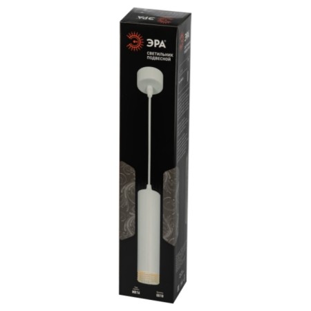 Suspended lamp PL18 WH/CL MR16 GU10 Ceiling cylinder white, transparent-6
