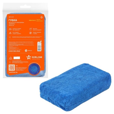 Brick washing sponge, from microfiber