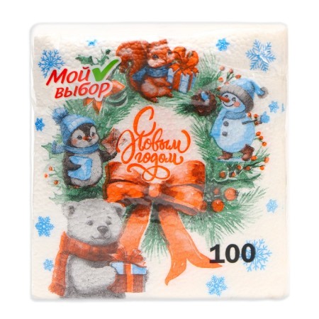 New Year's napkins my paper choice "Christmas Wreath" 1 layer, 24x24 cm, 100 pcs-2