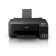 Jet printer Epson L1210 (C11CJ70401/501/509) A4 black