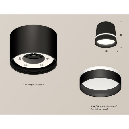 Ambrella Light Acrylic lamp, XS8111006, GX53 LED 12 W, black sand, white matte-1