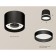 Ambrella Light Acrylic lamp, XS8111006, GX53 LED 12 W, black sand, white matte