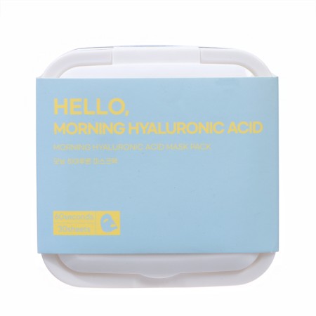 Grace day face mask is morning, with hyaluronic acid, 30 pcs-1