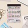 The calendar torn on the magnet "Symbol of the year - 9" 2025, 10 x 13.5 cm