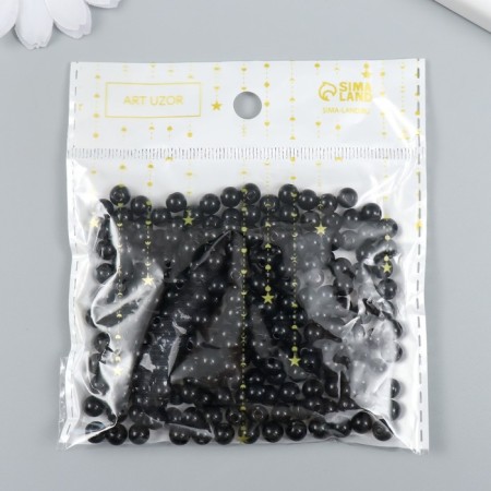Beads Plastic "Small" Gloss Set 25 grams d = 0.6 cm-2