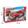 Designer Racing machine Winner Keyixing Race, Radio Management, 185 parts, 6+