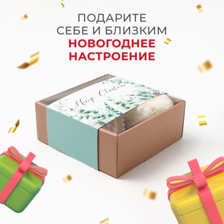 New Year. Gift set of Ethel Christmas Greens towel 30x60cm and ACSS (5 items)-2