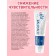 Pearl Pan Paste PROF "SENSITIVE", 100 ml