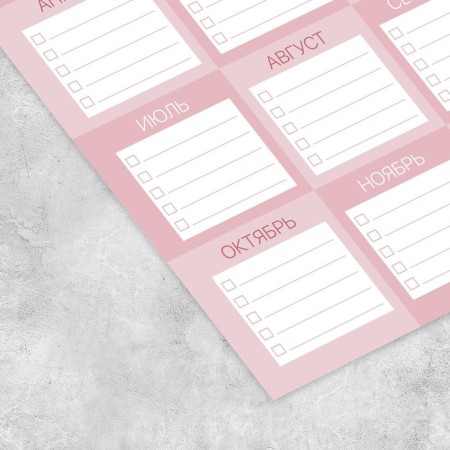 Stickerbook "For Diary", 10 sheets, 14 x 21 cm-4