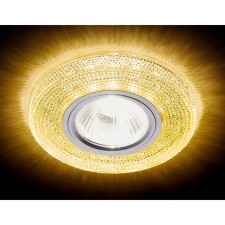 Ambrella Light Lumber built -in LED, G5.3, 3W, Color Gold, D = 65 mm