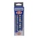 Liquid late with PVC adhesive Reaktor, dark gray color, 40 g, 30 ml