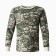 Male longs with the basis, pixel mix, beige color, size 52