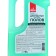 FRAU GRETTA washing tool, against animal smell, 1 liter